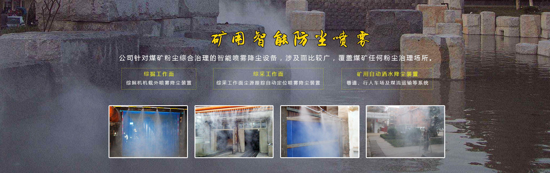 鶴壁市新星分析儀器有限責任公司